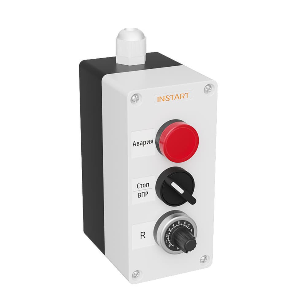 Пульт управления ПУ-3-430