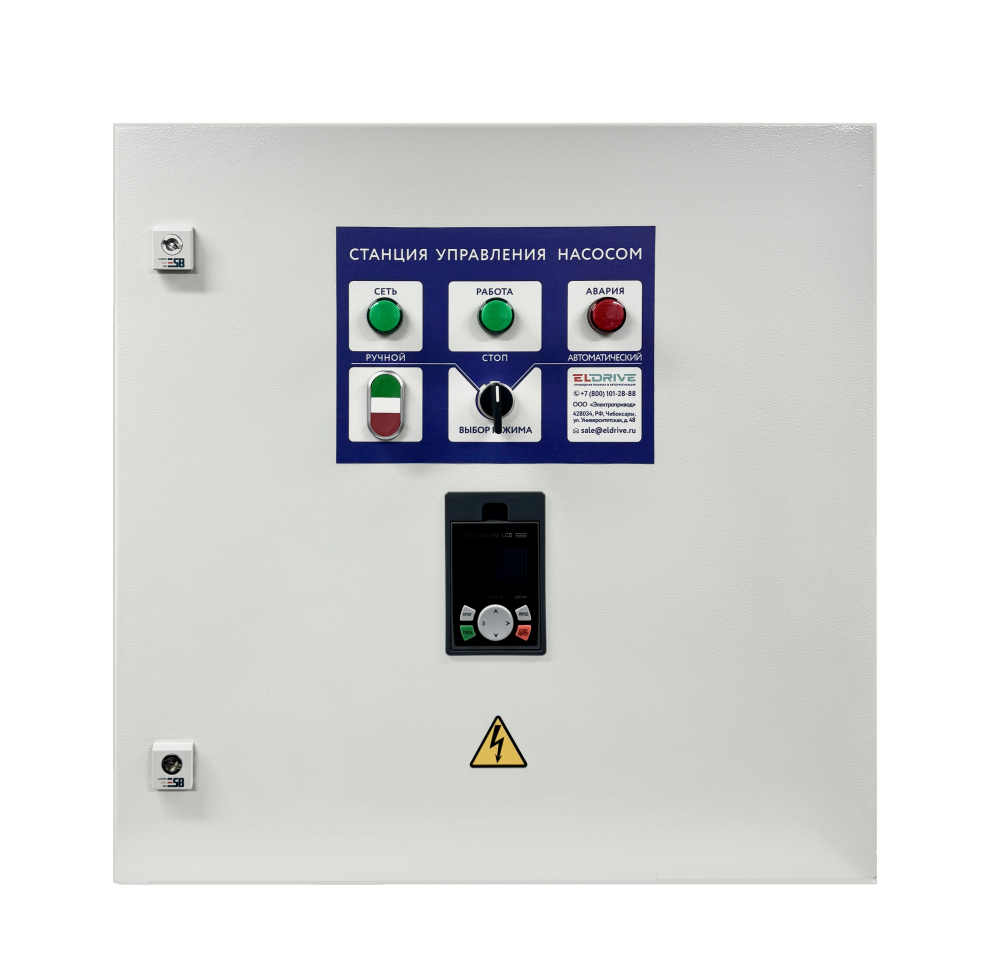 СУПН1-7,5-380-IP31 7,5 кВт