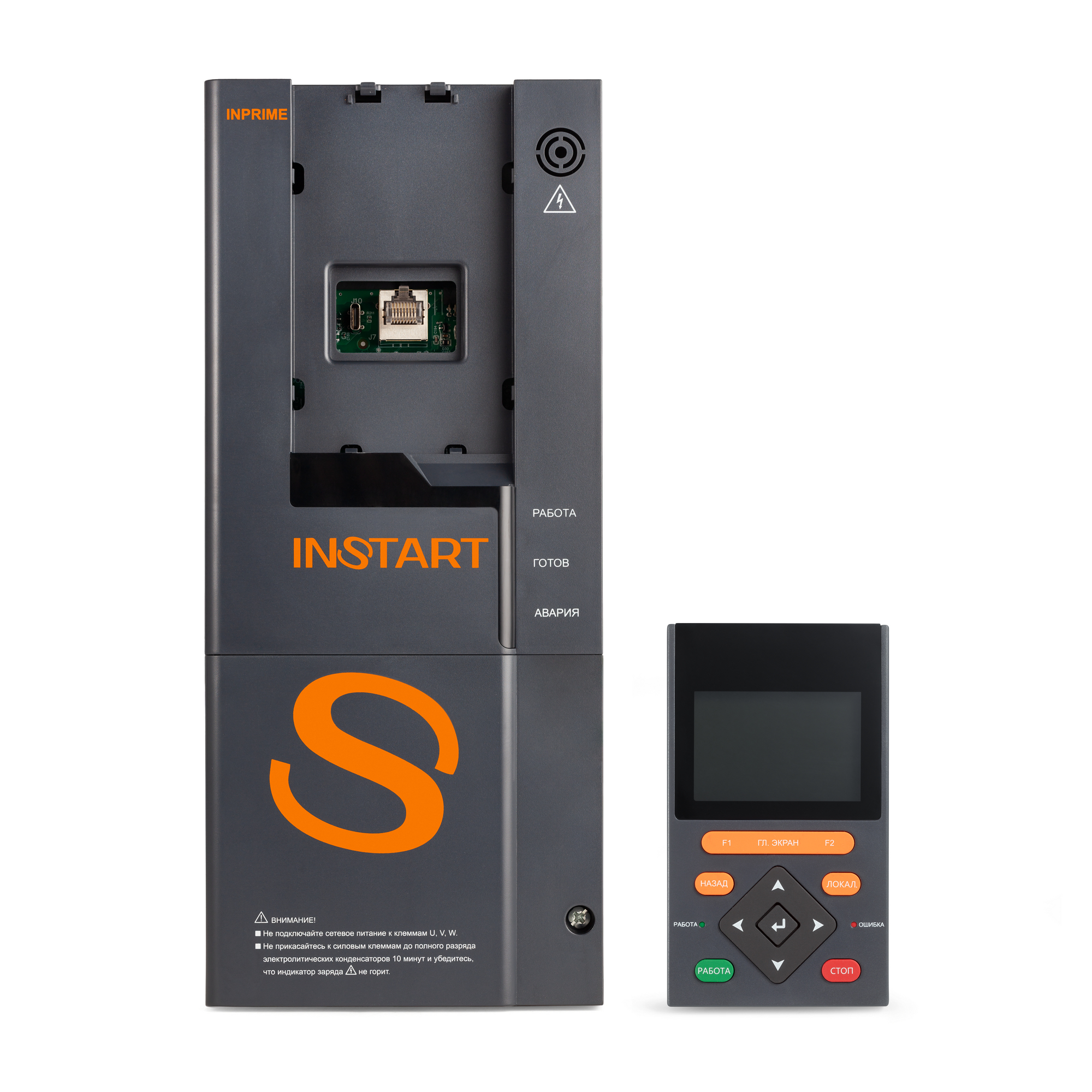 INSTART INPRIME-G18.5-4BF 18,5 кВт