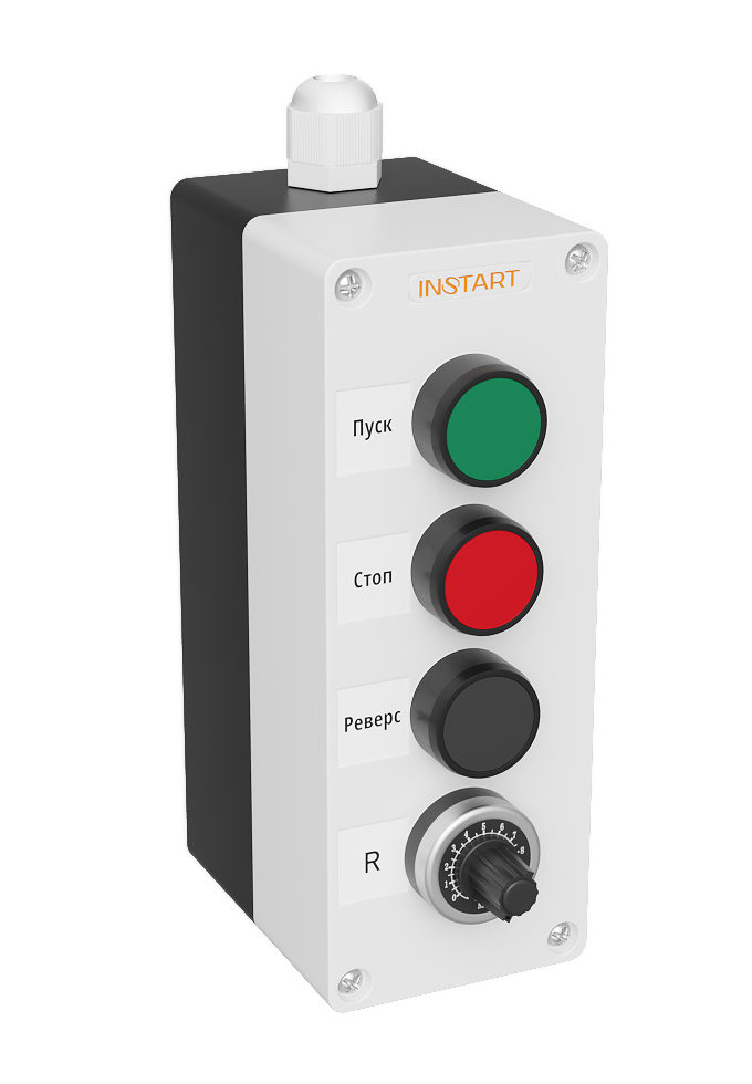 Пульт управления ПУ-4-051