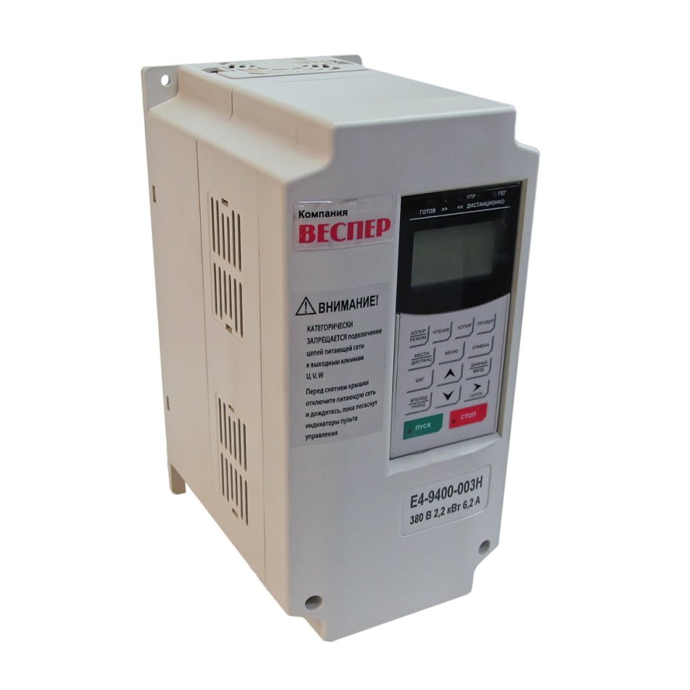 E4-9400-003H 2.2кВт 380В